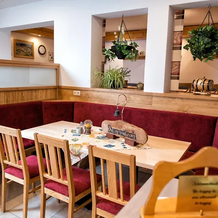 Gutshof Pensionat 3*